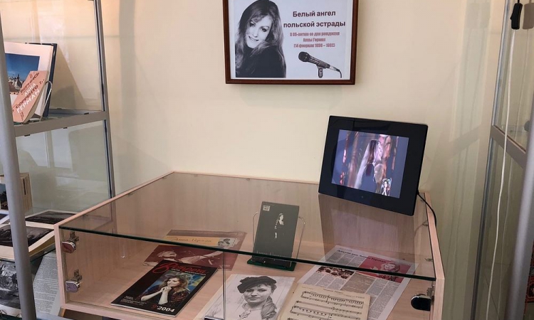 Белый ангел польской эстрады. К 85-летию со дня рождения Анны Герман