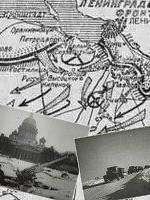 Электронная коллекция Президентской библиотеки  «Оборона и блокада Ленинграда»
