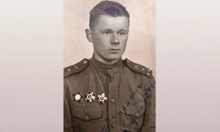 «Долгая счастливая жизнь: к 100-летию со дня рождения Владимира Владимировича Гормина»
