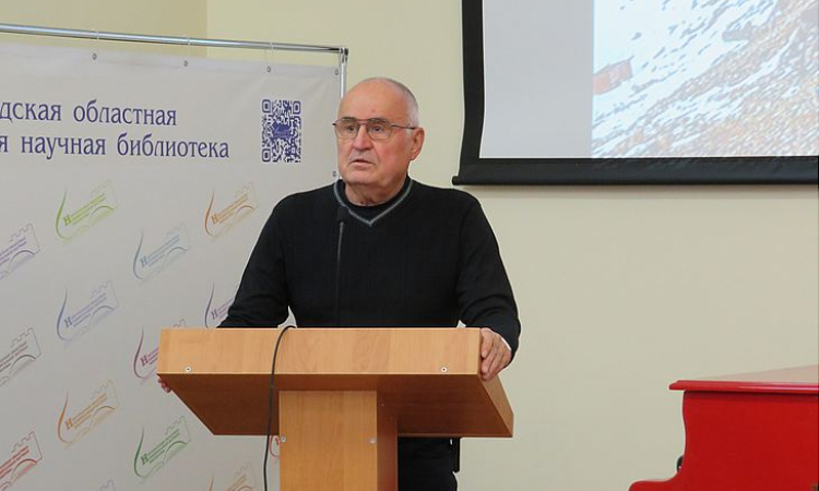 Презентация 16-го тома «Книги памяти жертв политических репрессий Новгородской области»