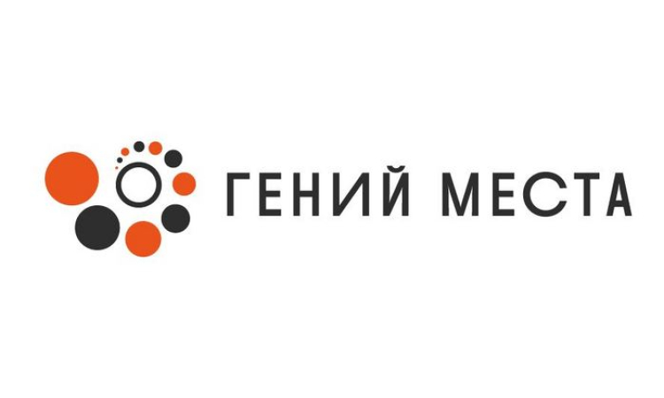 В трех библиотеках региона откроются точки концентрации талантов «Гений места»