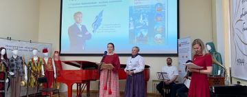 Новгородчина в рифмах. Поэт Сергей Бурыкин представил творческий путеводитель по региону в сердце Новгородского Кремля