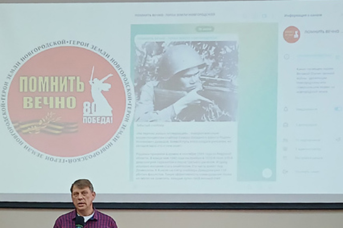 Константин Петрович Горячёв – участник Парада Победы 1945 года