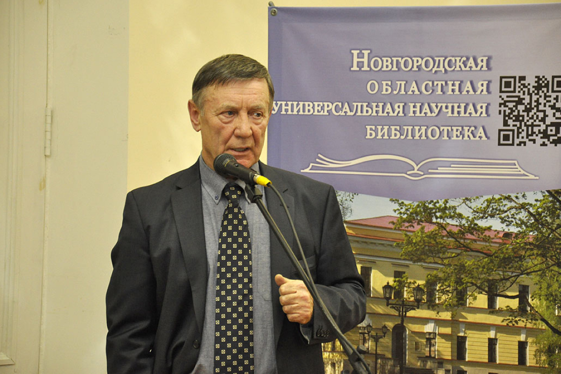Сегодня отмечает свой юбилей Почетный гражданин Великого Новгорода Виктор Григорьевич Смирнов.