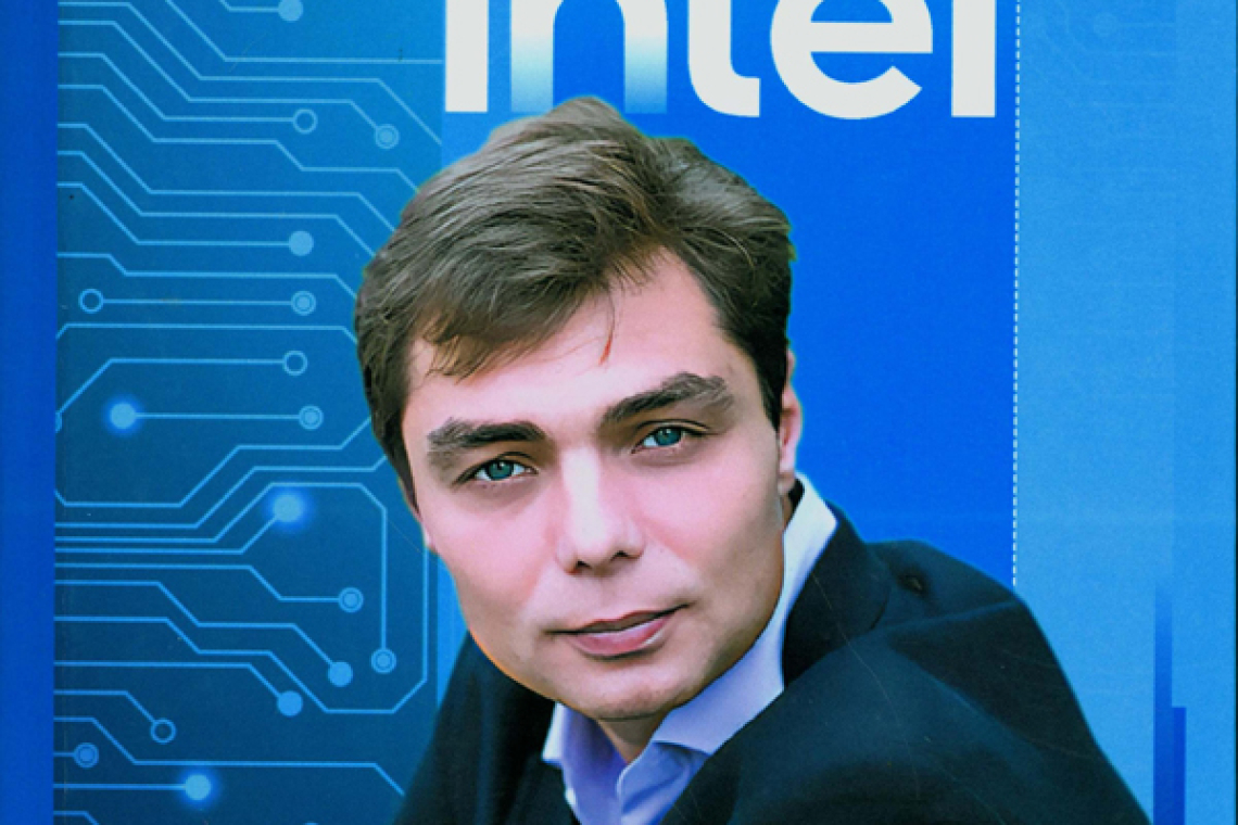 Черепенников, Валерий Владимирович.  Made at Intel