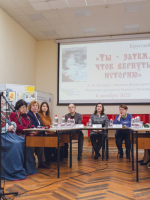 «Ты – затем, чтоб вернуть историю»