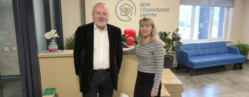 «Рождественский подарок» итоги благотворительного марафона