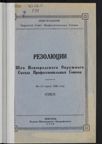 book 1124