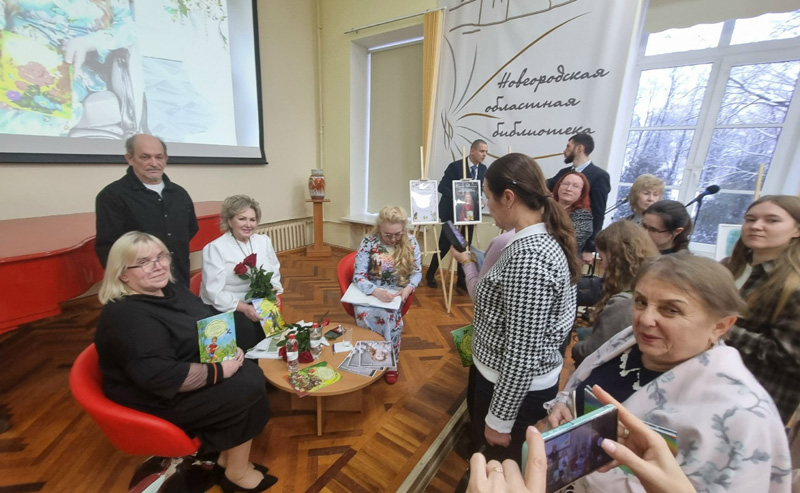 встреча с писательницей Еленой Веленой встреча с писательницей Еленой Веленой