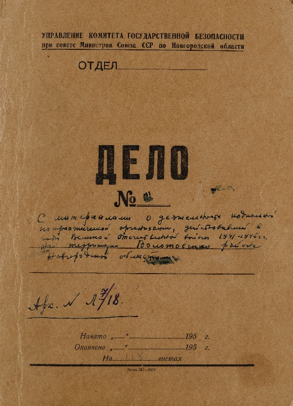 00_oblozhka.jpg