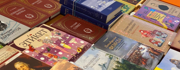 В Великом Новгороде прошел юбилейный «Праздник книги»