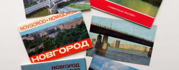 Мосты Великого Новгорода