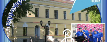 Территория неравнодушных: в Новгородской областной библиотеке откроется пространство для волонтеров культуры