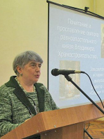 Памяти Нины Наумовны Жервэ