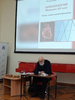 Публичная лекция автора книги «Шлюзология: новая теория кровообращения. Медицина XXI века» Владимира Викторовича Майорова