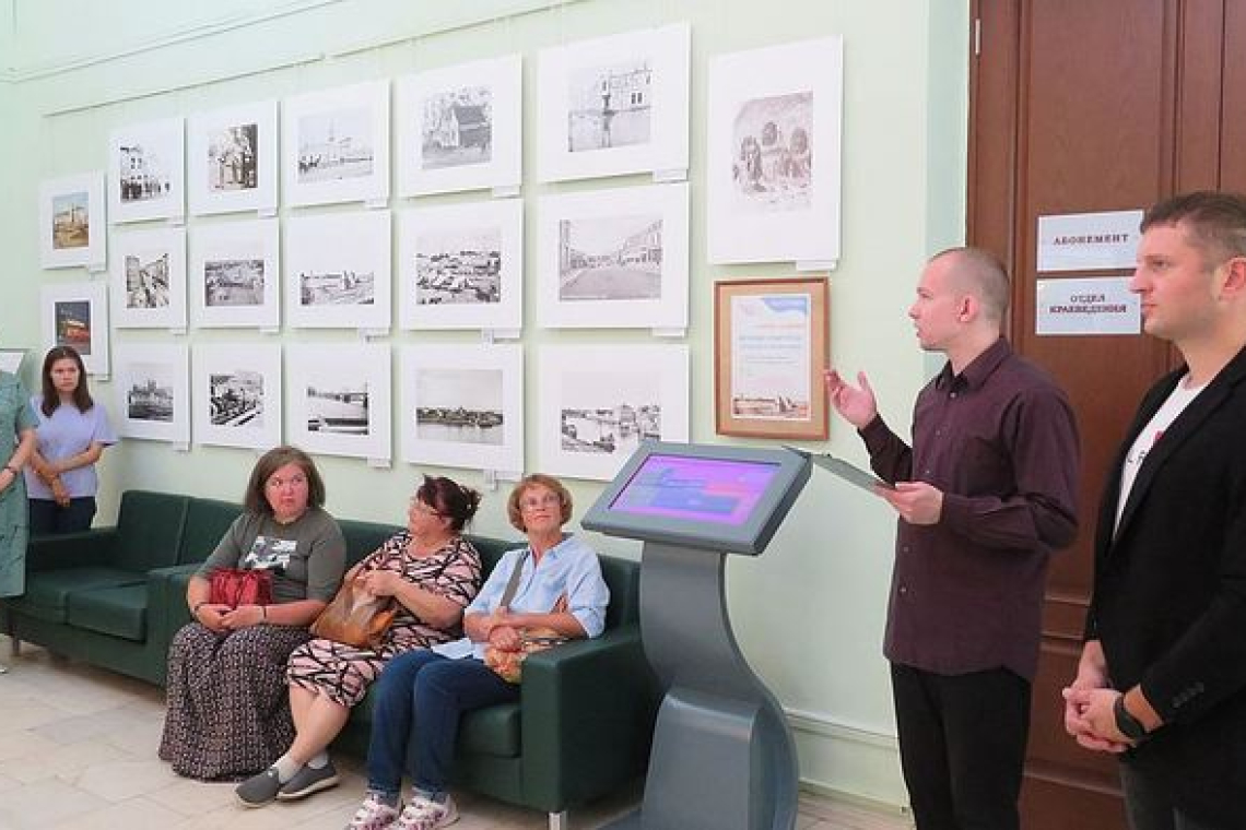 Открытие выставки «Великий Новгород – прошлое в фотографии»