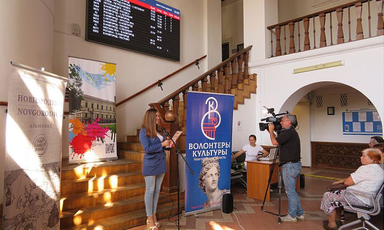 Читали на вокзале!