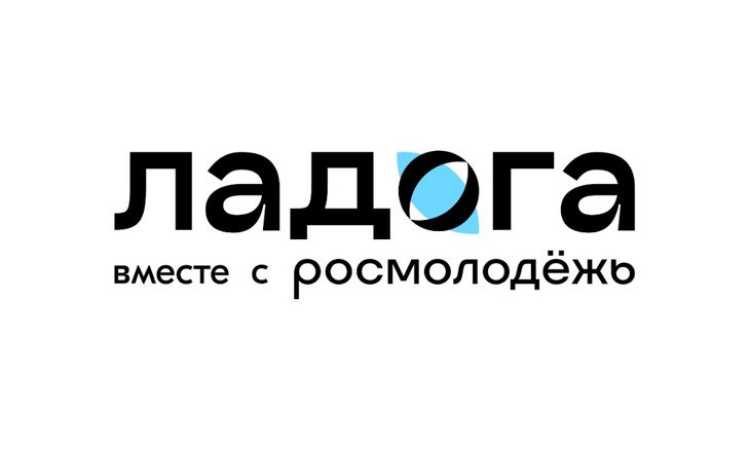 Волонтеры культуры Новгородской области на форуме «Ладога»