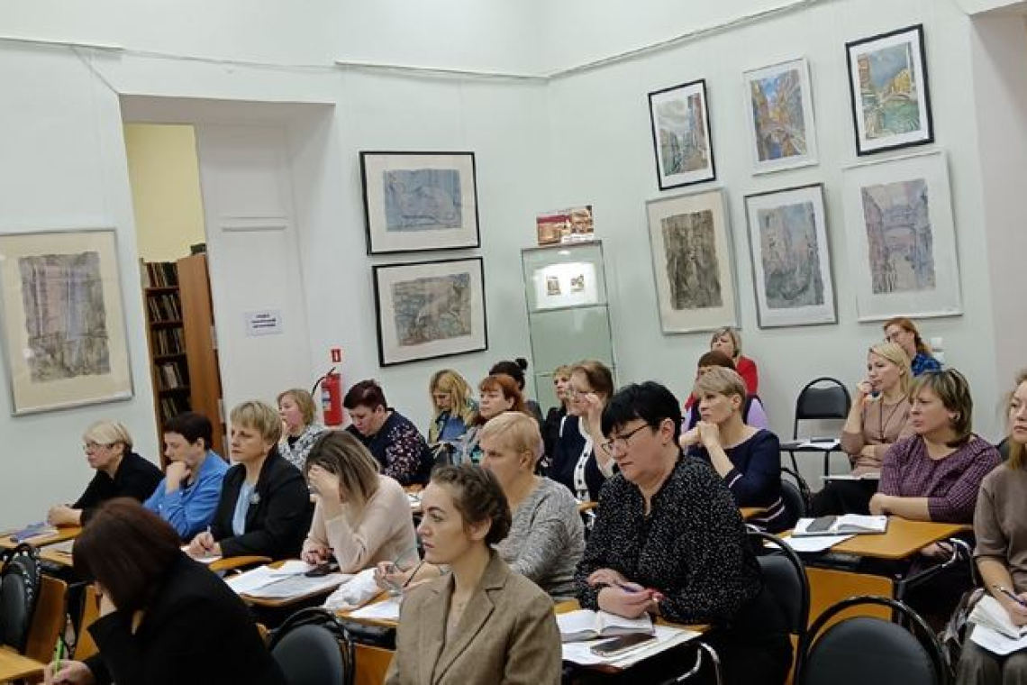 В Новгородской областной универсальной научной библиотеке состоялось совещание директоров государственных и муниципальных библиотек