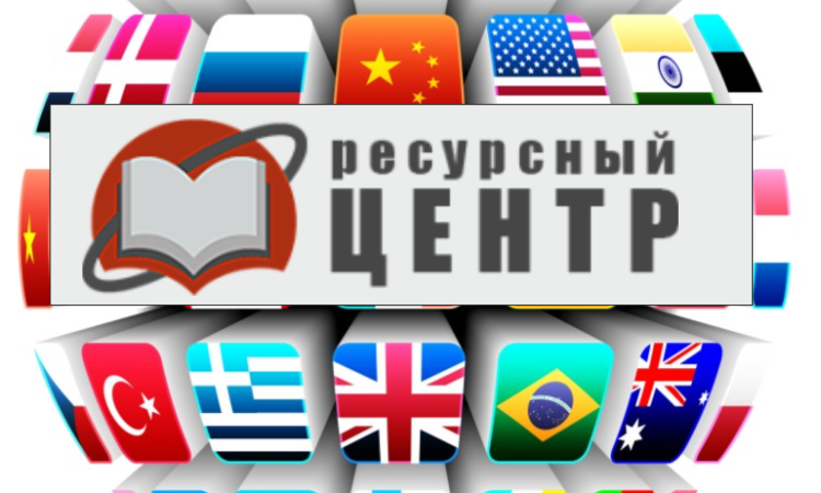 Тестовый доступ к электронным ресурсам «Директ-медиа»