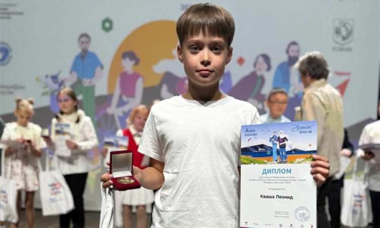 Новгородец Леонид Кваша вышел в финал Всероссийского конкурса юных чтецов «Живая классика»!