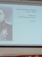 Публичная лекция «