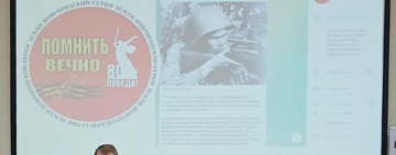 Константин Петрович Горячёв – участник Парада Победы 1945 года