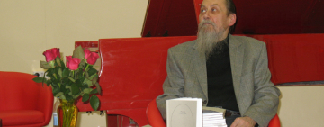«Служение Слову: Поэтический мир Руслана Дериглазова»