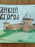 Мастер-класс по росписи открыток