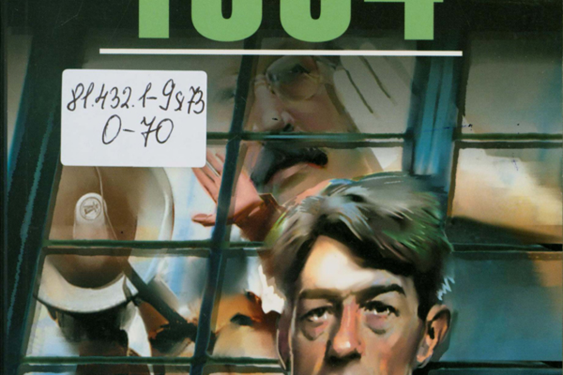 Оруэлл, Джордж. 1984
