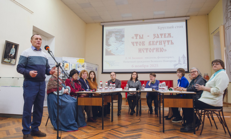 «Ты – затем, чтоб вернуть историю»