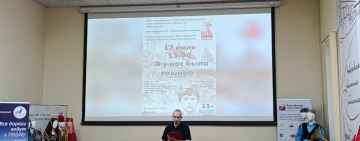 Год, наполненный киноэмоциями и живой памятью сердца!