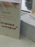 Новгородской областной универсальной научной библиотеке 81 год!