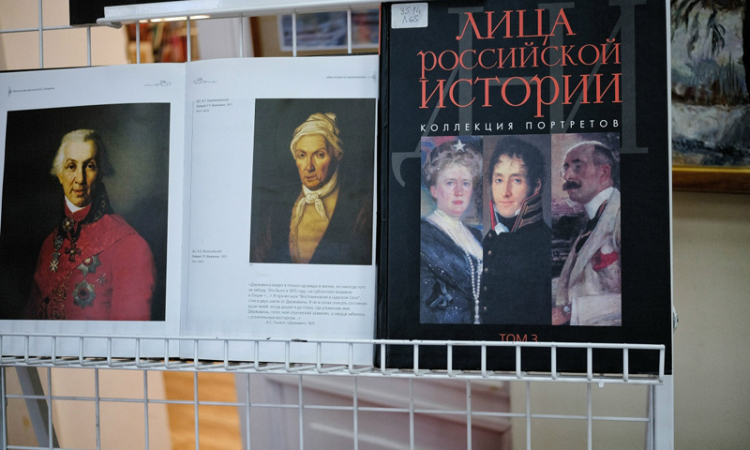 В Великом Новгороде торжественно открылись Дни православной книги