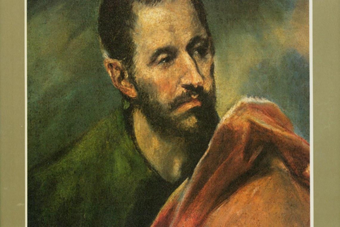 Испанская живопись от примитивистов до Риберы 