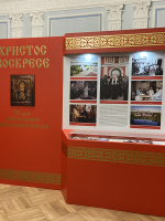 Новгородская областная библиотека приняла участие  в конференции, посвященной 35-летию возрождения Новгородской митрополии