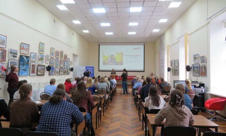 Тотальный диктант-2026 в Новгородской области