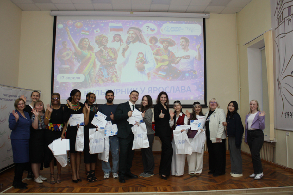 БиблиоНочь2026