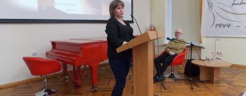 «Вспоминая Станислава Германовича Десятскова»