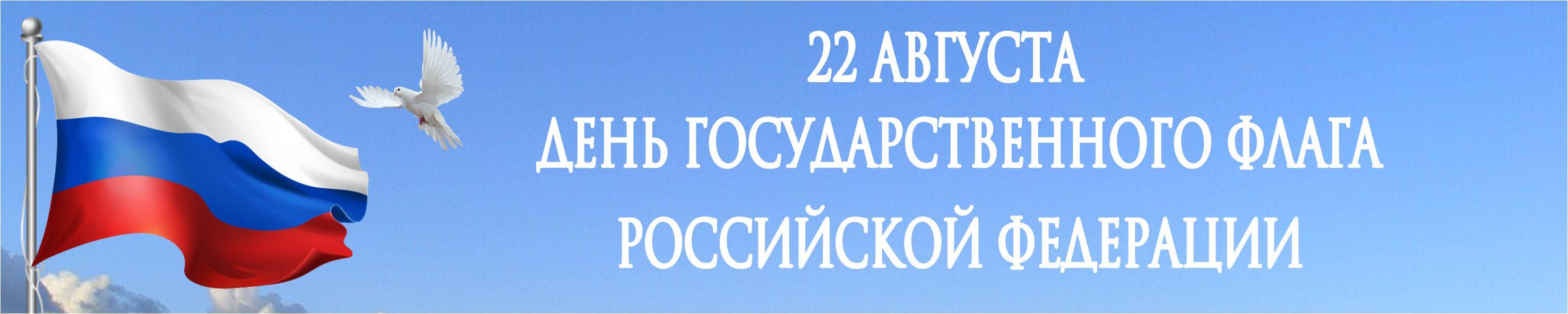 banner22avg