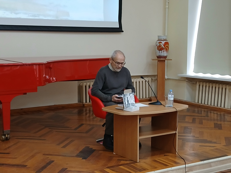 презентация двух поэтических сборников А. Н. Кириллова