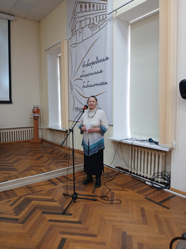 презентация двух поэтических сборников А. Н. Кириллова