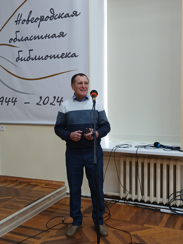 презентация двух поэтических сборников А. Н. Кириллова