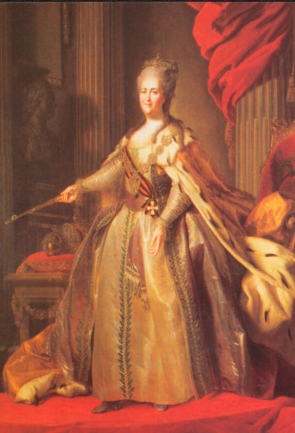 Императрица Екатерина II Императрица Екатерина II