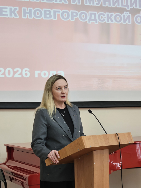 областное совещание директоров государственных и муниципальных библиотек областное совещание директоров государственных и муниципальных библиотек