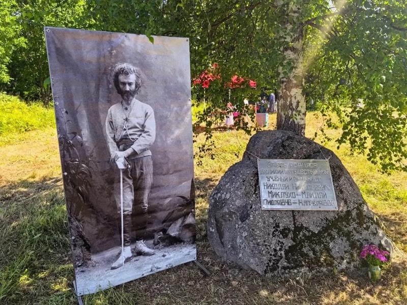 Встреча поколений исследователей состоялась в Окуловке на Маклаевских чтениях Встреча поколений исследователей состоялась в Окуловке на Маклаевских чтениях