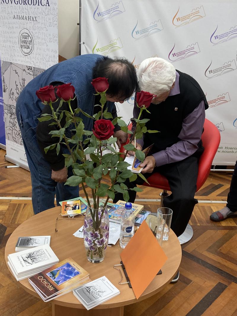 Творческая встреча с Михаилом Петровичем Полевиковым Творческая встреча с Михаилом Петровичем Полевиковым