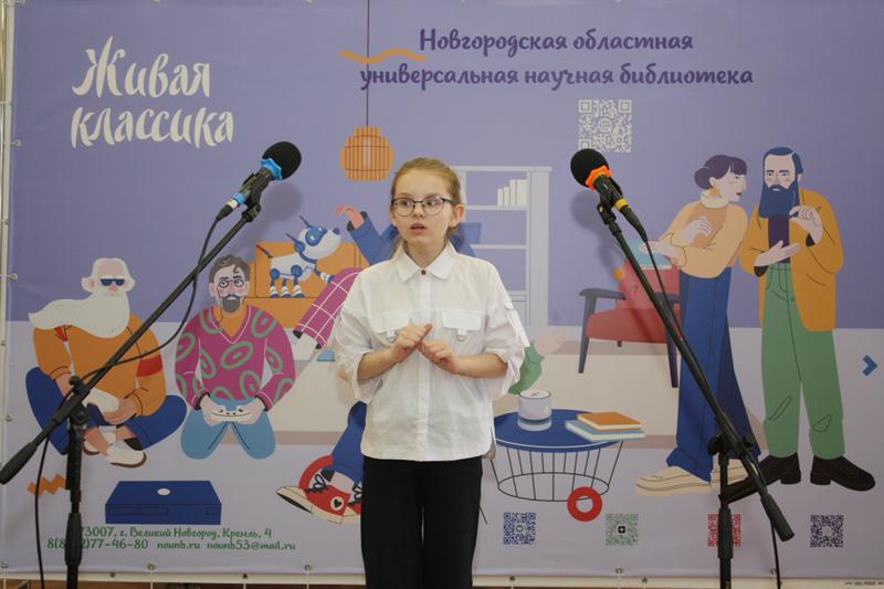 «Живая классика – 2027». «Живая классика – 2027».